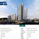 무성공인중개사사무소 이미지