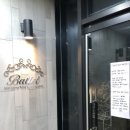 김영랑발레학원 네이버블로그