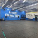 바벨 | 🏋️‍♀️ 대구 이곡동에서 만난 체력 혁명! “크로스핏 바벨하우스” 후기