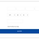 기성골프존 이미지