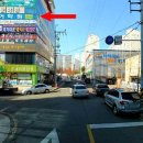 관동빌딩 이미지