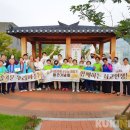 미래와 건강 이미지