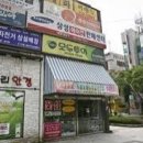 코끼리시장 이미지