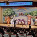 자연유치원 이미지