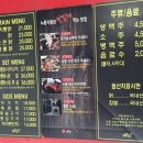 계림원 티스토리