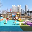 수목원중앙부동산공인중개사사무소 이미지