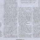 유주필라테스 - 남양주시 도농로 29 | 유주필라테스