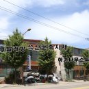 굿모닝빨래방 이미지