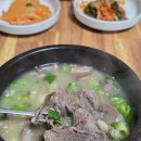 홍천중앙시장 | 홍천 찐 추천 맛집 우왕소머리국밥 식사 포장 차박 캠핑