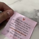 마이요거트립검단 | 마이요거트립 초코쉘 벌집꿀 존맛탱 요아정이랑 비슷함