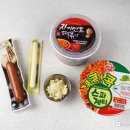 이모밥줘 이미지