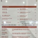 템포커피 여수여서점 이미지