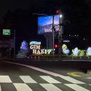 서김해상용서비스 | 내돈내산 김해 호텔 추천 출장 목적 4박 연박 솔직 후기 2월호텔 조식 및 최저가 예약 방법