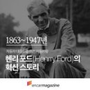홈스위트홈 Daum카페