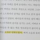 힐링책방 이미지