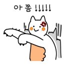 양산돼지국밥