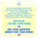 다산스타약국 이미지
