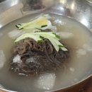 달려라삼겹살