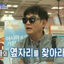 KOKO.B안경원 이미지