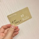 살롱드 머뭄' | 부산 염색 잘하는 덕천 미용실 살롱드머뭄
