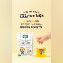 아기 프리미엄 뽀로로 TEA 이미지