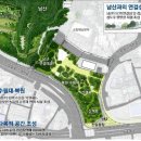 남산2천 이미지