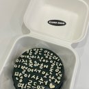 후케이크(Hoo Cake)
