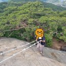 남산예장공영주차장 화장실 | 경주 남산 경치 좋은 코스 (용장공영주차장 - 천우사 - 관음사 - 열반재 - 고위봉 - 이무기능선...