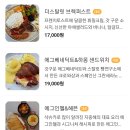 더스탈릿 이미지