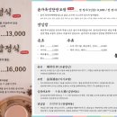 윤가 이미지
