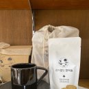 성수한의원 이미지