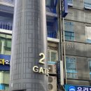 서주약국 이미지