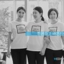 메디스치과의원 이미지