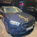 벤츠 E200 아방가르드 출고후기｜첫 수입차 고객님 선택 이유는?
