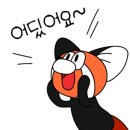 다옴터 네이버블로그