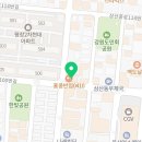 오꾸닭 삼산2호점 이미지