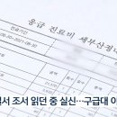 동부모텔 이미지