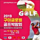 리요스포츠 이미지