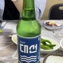 어반스테이 부산송도해변 이미지