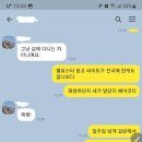 지수2(수동) 이미지