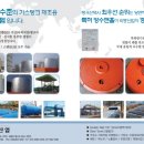 킹콩주유소 이미지