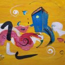 희망메디팜 이미지