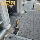 권오성동물병원 이미지