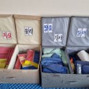 대한창업연구소 이미지