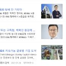 주식회사 케이디펜스 이미지