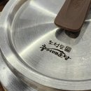 양곡4로 이미지