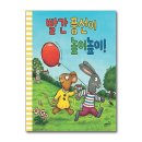 제이리드 이미지