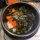 울산 달동 참치 맛집 진참치 울산남구점