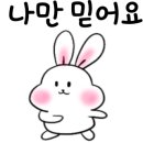 모량국어학원