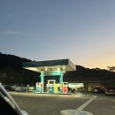 가나안주유소 이미지